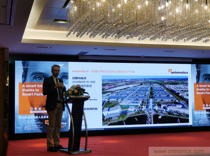 2020慕尼黑國(guó)際機(jī)器人及自動(dòng)化技術(shù)博覽會(huì)（automatica）明年六月智能開啟！