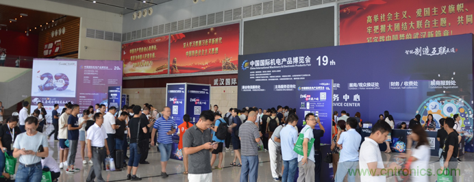 開展進入倒計時|立嘉武漢展下月1-4日江城舉行，聚焦智能制造