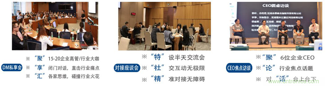 國(guó)內(nèi)外激光雷達(dá)大佬都來(lái)了，2019汽車激光雷達(dá)技術(shù)交流會(huì)重磅議題嘉賓搶先看！