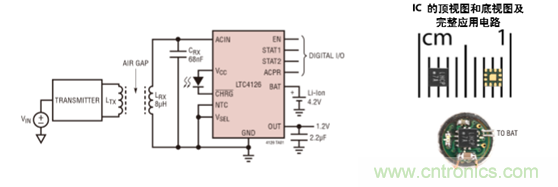 瞄準(zhǔn)可穿戴市場(chǎng)的痛點(diǎn)，無(wú)線(xiàn)充電方案的選擇至關(guān)重要！