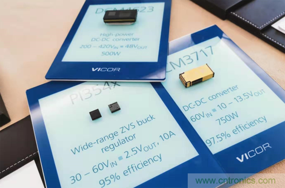 產(chǎn)業(yè)應(yīng)用需求發(fā)生新變化，Vicor憑高性能電源模組制勝