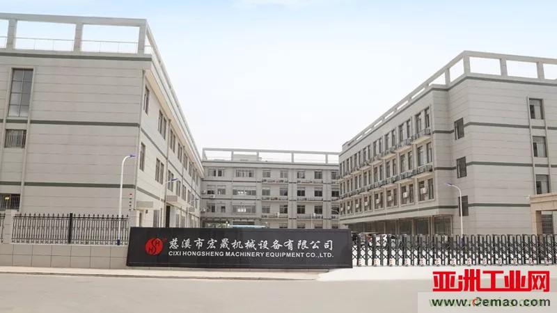 【線束展會回顧】匠心品質(zhì)宏晟機(jī)械-推出的新產(chǎn)品很受市場青睞? 【線束展會回顧】匠心品質(zhì)宏晟機(jī)械-推出的新產(chǎn)品很受市場青睞?