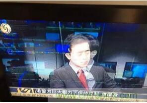 一文簡介EMI EMS EMC，通俗易懂！