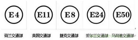 電路板上這些標(biāo)志的含義，你都知道嗎？