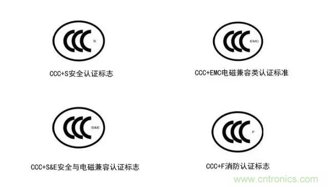 電路板上這些標(biāo)志的含義，你都知道嗎？