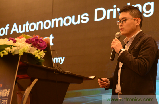 2019汽車激光雷達(dá)前瞻技術(shù)展示交流會(huì)圓滿落幕！ 激光雷達(dá)前景可期！