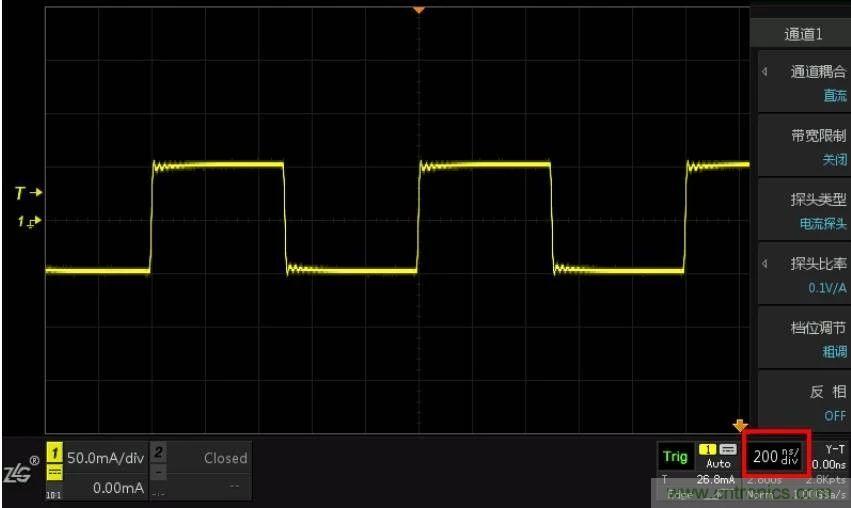 您測量電流的方法用對了嗎？