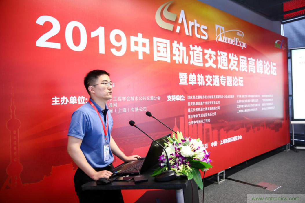 「ARTS 2020上海國(guó)際先進(jìn)軌道交通技術(shù)展覽會(huì)」展位火熱預(yù)訂中！