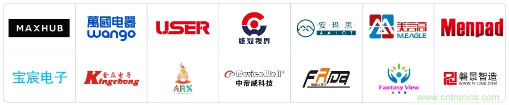 最新消息！聞信2020深圳站檔期公布！