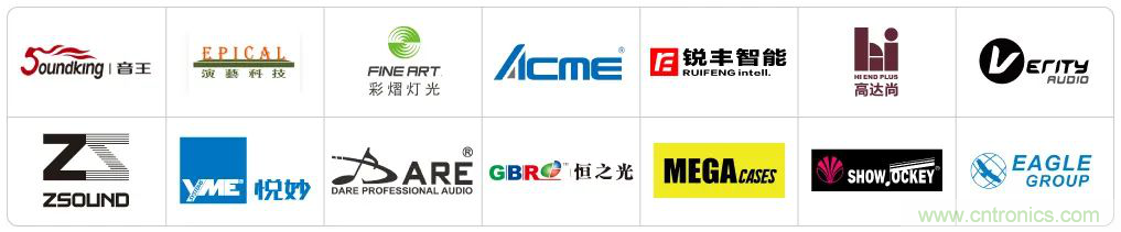 最新消息！聞信2020深圳站檔期公布！