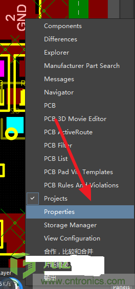 手把手教你BGA元器件如何扇出？
