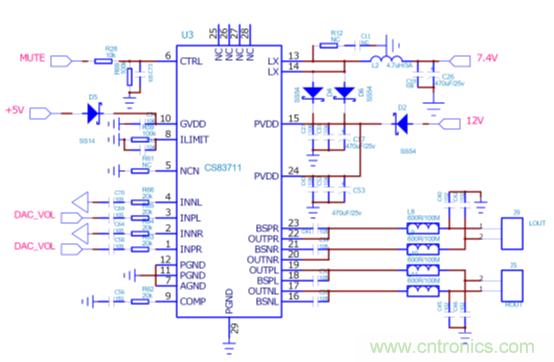 戶外藍牙音箱如何在兩節(jié)鋰電池7.4V輸出相當鉛酸電池12V供電的功率？
