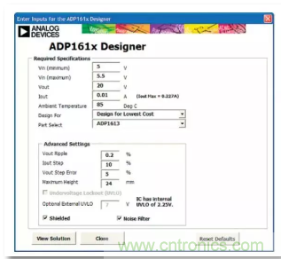 從電源管理模塊入手，實現(xiàn)性能最佳的PLL設(shè)計！