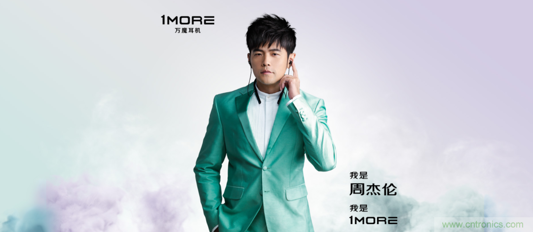 一場(chǎng)&ldquo;爭(zhēng)寵&rdquo;耳朵的競(jìng)賽，剛剛開(kāi)始