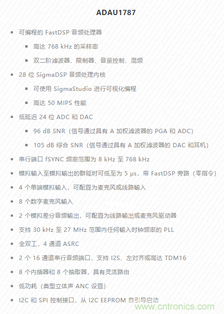 一場(chǎng)&ldquo;爭(zhēng)寵&rdquo;耳朵的競(jìng)賽，剛剛開(kāi)始