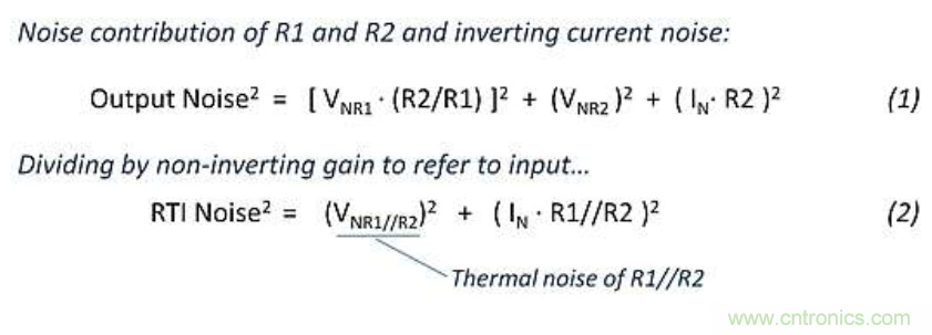 運(yùn)放噪聲------反饋會(huì)有什么影響呢？