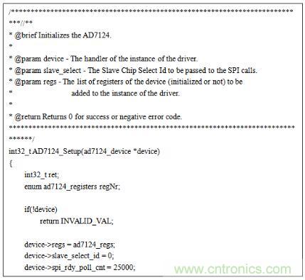 這款人氣爆棚的測(cè)溫模擬前端，你想不想了解一下？