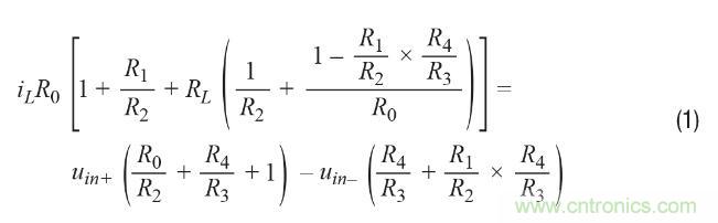 如何實(shí)現(xiàn)高精度、快速建立的大電流源！