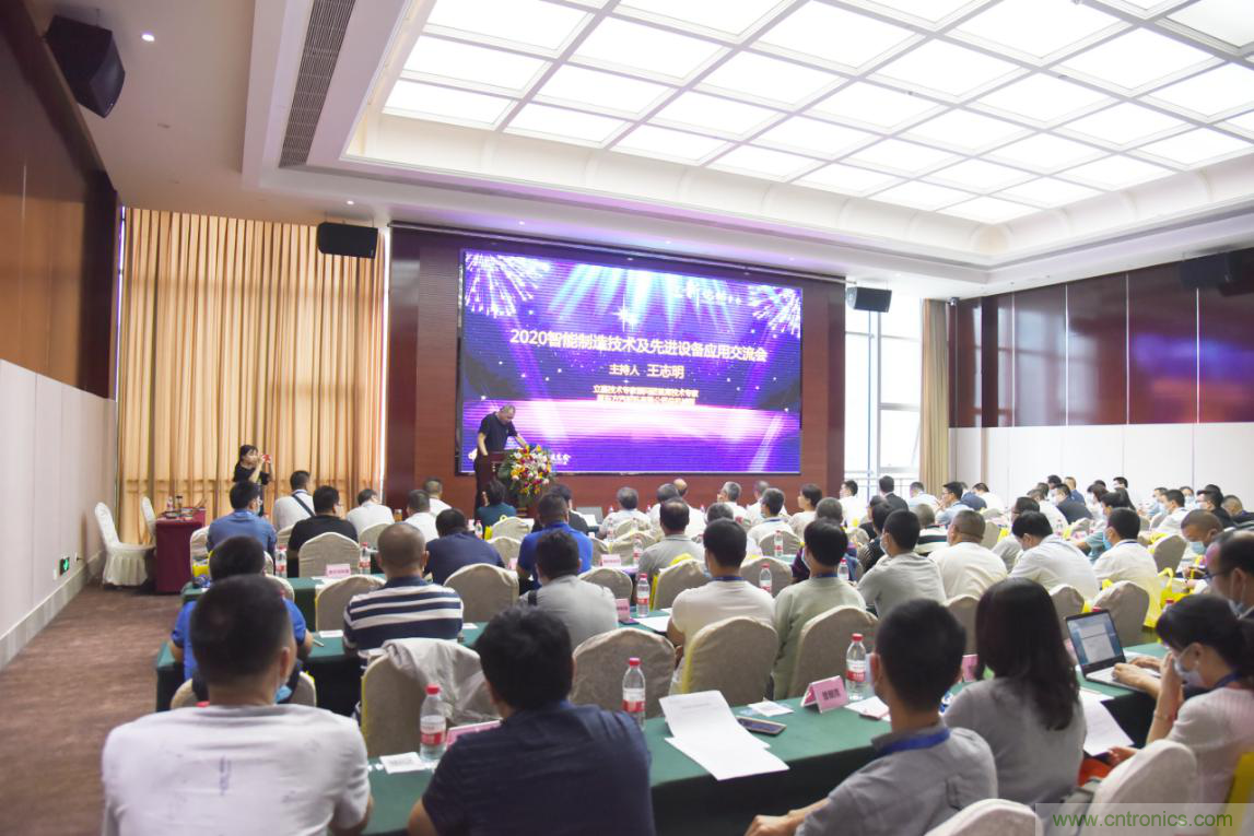 聚焦成渝地區(qū)雙城經(jīng)濟(jì)圈制造業(yè)融合，助力&ldquo;甜城智造&rdquo;