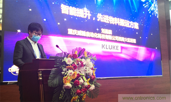 聚焦成渝地區(qū)雙城經(jīng)濟(jì)圈制造業(yè)融合，助力&ldquo;甜城智造&rdquo;