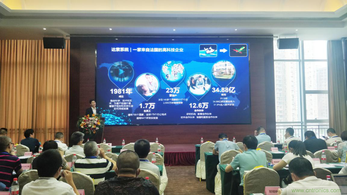 聚焦成渝地區(qū)雙城經(jīng)濟(jì)圈制造業(yè)融合，助力&ldquo;甜城智造&rdquo;