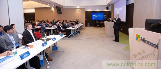 OPC DAY |國際網(wǎng)絡會議開講，一起來聽課吧