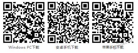 OPC DAY |國際網(wǎng)絡會議開講，一起來聽課吧