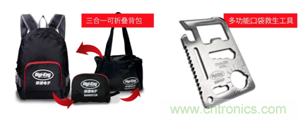 2020慕尼黑上海電子展，Digi-Key將在現(xiàn)場(chǎng)和線上同時(shí)參展