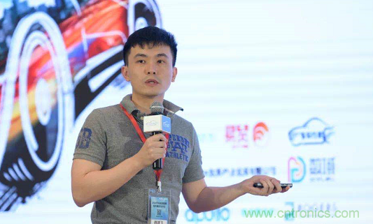 無懼疫情！2020汽車?yán)走_(dá)和汽車視覺前瞻技術(shù)展示交流會(huì)圓滿落幕！ 