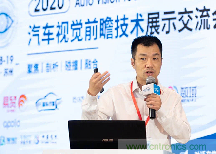 無懼疫情！2020汽車?yán)走_(dá)和汽車視覺前瞻技術(shù)展示交流會(huì)圓滿落幕！ 