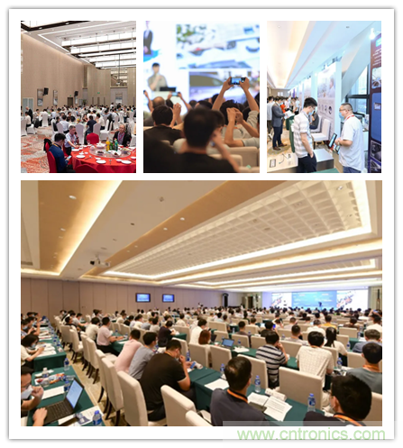 無懼疫情！2020汽車?yán)走_(dá)和汽車視覺前瞻技術(shù)展示交流會(huì)圓滿落幕！ 