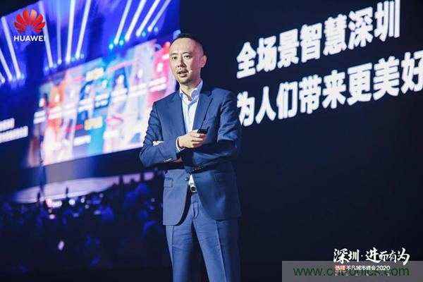 第八屆中國(guó)電子信息博覽前瞻！這些亮點(diǎn)不容錯(cuò)過(guò)！