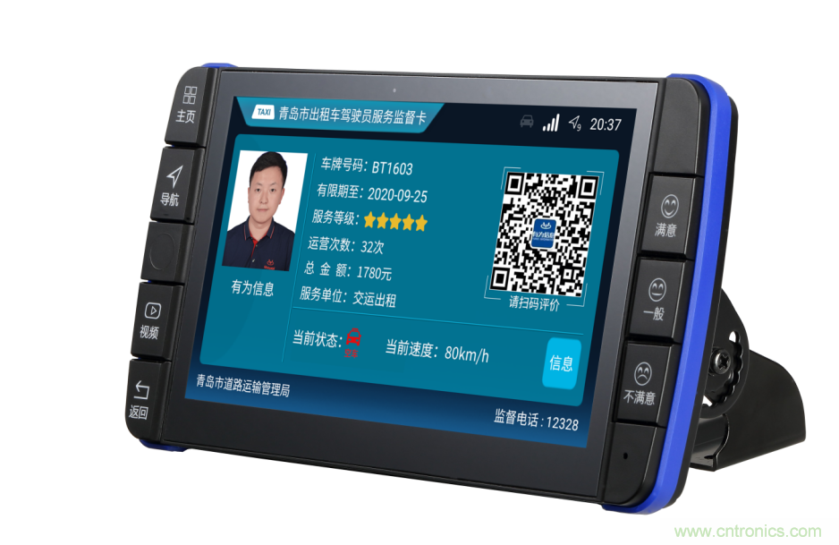 第八屆中國(guó)電子信息博覽前瞻！這些亮點(diǎn)不容錯(cuò)過(guò)！