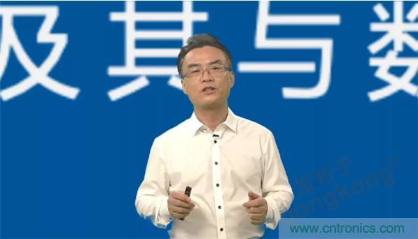 賦能智造&bull;智強未來，中國制造數(shù)字化服務(wù)云端峰會成功舉行