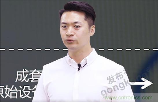 賦能智造&bull;智強未來，中國制造數(shù)字化服務(wù)云端峰會成功舉行