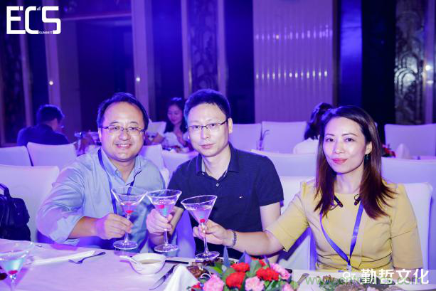 【ECS 2020】第二屆中國電子通信與半導(dǎo)體CIO峰會圓滿落幕！