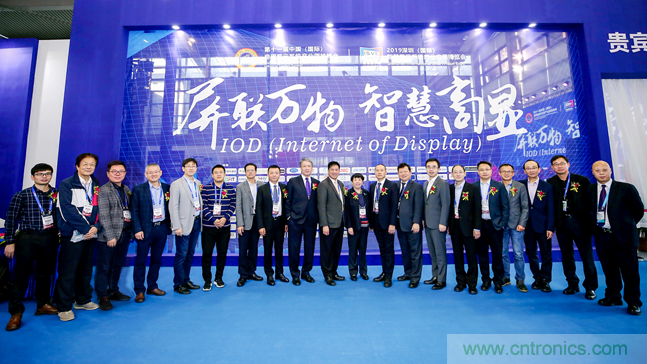 觀眾登記通道開(kāi)啟 ，會(huì)展中心CBDS 2020暨2020 ISVE邀您出席！