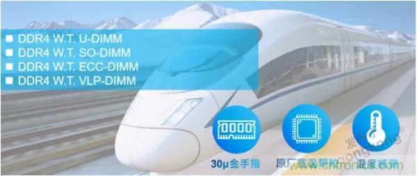 服務(wù)器放在北極和深海，是誰給了你勇氣？