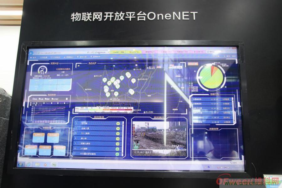 搶占數字經濟新高點，10月28日大咖齊聚深圳共話未來