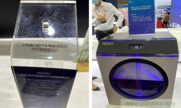 SENSOR CHINA推動感知創(chuàng)新&ldquo;雙循環(huán)&rdquo;，中外企業(yè)同臺競秀風(fēng)頭誰更勁？