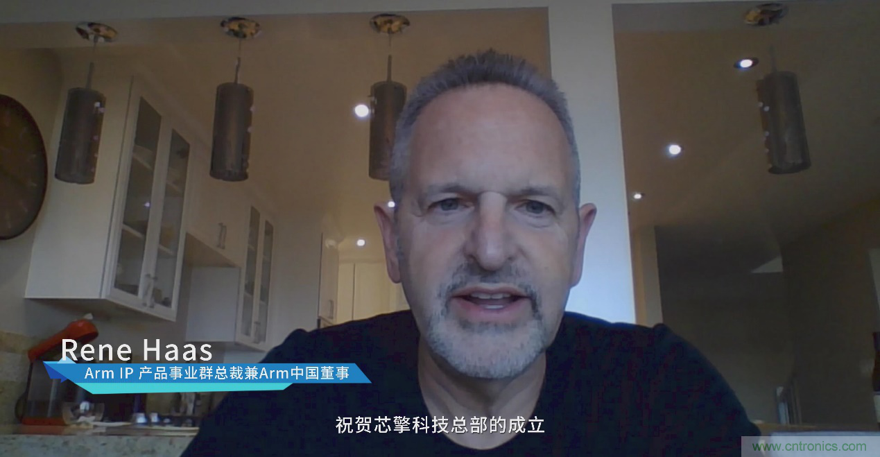 首家 7 納米車(chē)載芯片研發(fā)團(tuán)隊(duì)進(jìn)駐&ldquo;中國(guó)車(chē)都&rdquo;