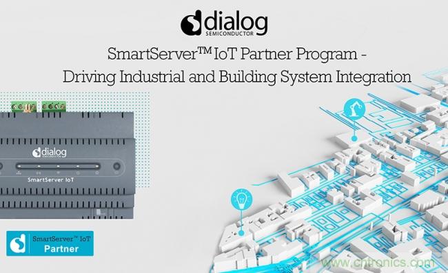 Dialog啟動(dòng)針對(duì)智能樓宇和智慧工廠(chǎng)邊緣解決方案的SmartServer IoT合作伙伴生態(tài)系統(tǒng)