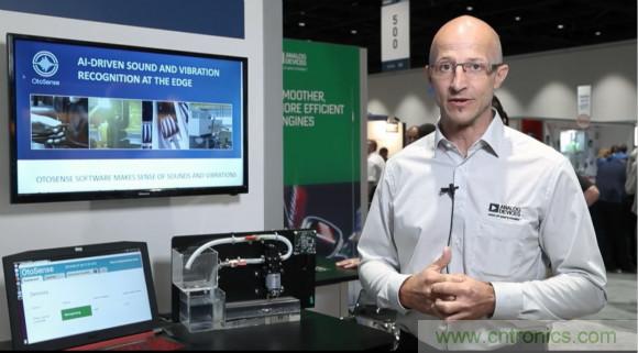 以中醫(yī)&ldquo;聞與切&rdquo;的功夫，為工業(yè)安全把脈