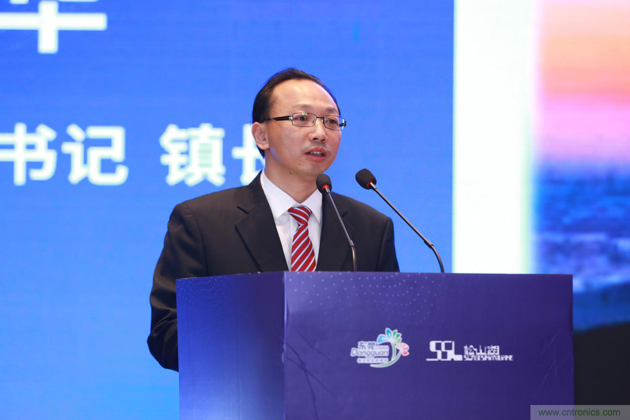 2020年松山湖功能區(qū)投資推介會成功舉辦，攬資350億發(fā)力新經(jīng)濟(jì)新產(chǎn)業(yè)