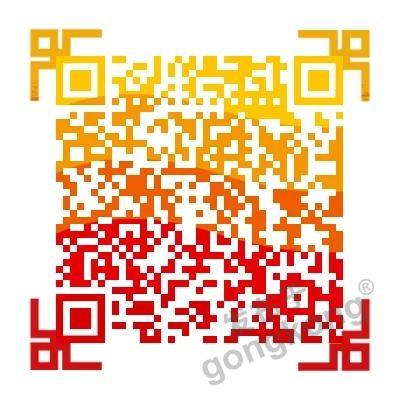 【高端訪談】產(chǎn)業(yè)互聯(lián)網(wǎng)藍(lán)海到來，橙色云打造協(xié)同創(chuàng)新生態(tài)