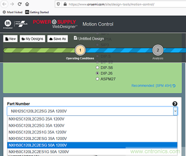 更高能效、穩(wěn)定可靠的工業(yè)驅動模塊和開箱即用的電機開發(fā)套件