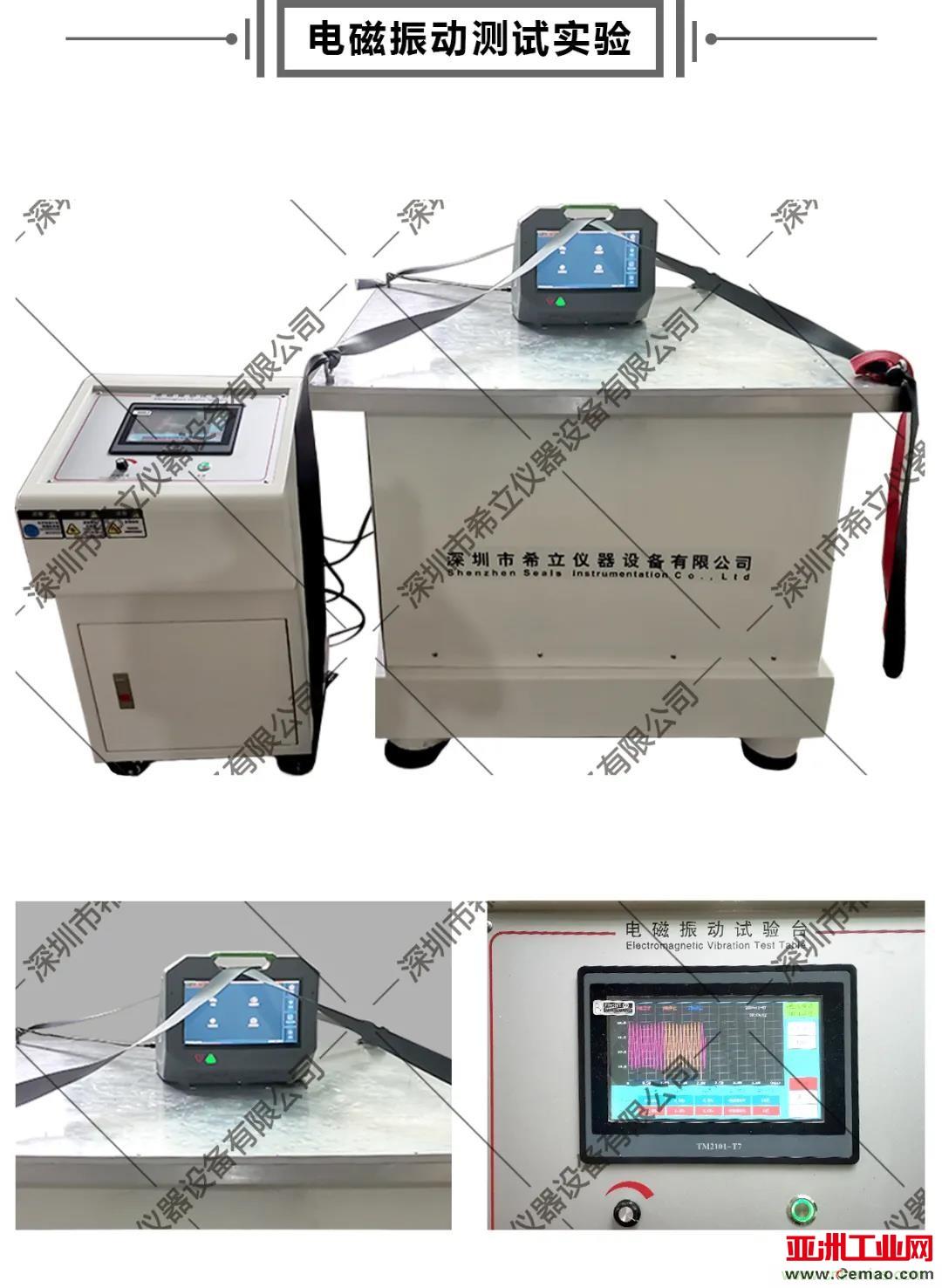 千錘百煉，匠心鑄造&mdash;&mdash;帶您走進(jìn)希立產(chǎn)品應(yīng)用場景模擬測試實(shí)驗(yàn)室