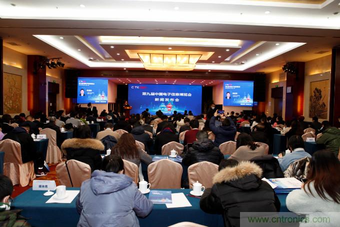 推動(dòng)國(guó)內(nèi)大循環(huán)，電子產(chǎn)業(yè)如何把握當(dāng)下機(jī)遇？