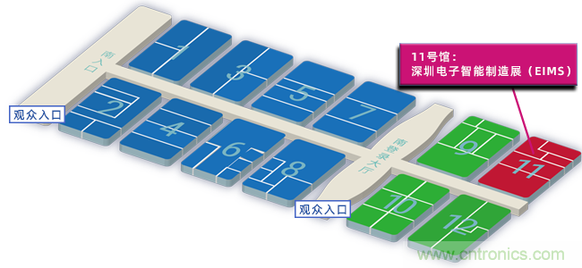 EIMS電子智能制造展觀眾預(yù)登記全面開啟！深圳環(huán)球展邀您參加，有好禮相送！