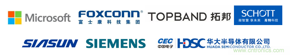 EIMS電子智能制造展觀眾預(yù)登記全面開啟！深圳環(huán)球展邀您參加，有好禮相送！